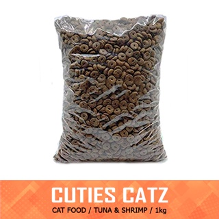 BOB-Cuties Catz Dry Cat Food Tuna and Shrimp 1kg