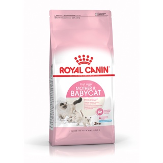 (hot)Royal Canin Mother & Babycat Dry Cat Food (400g) - Feline Health Nutrition #2