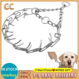 【🇵🇭LOCAL SHIP】Adjustable Alloy Prong Large Dog Pet Training Stimulate Chain Choke Collar