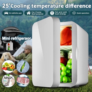 8L Mini Fridge Refrigerator Household and Car Mini Refrigerator Food /Beauty/Skincare Refrigerator