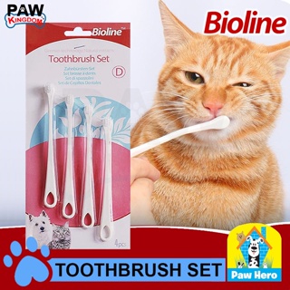 Bioline Toothbrush Set Pet Dental Care Products Toothbrush Set 4PCS #2235 by PAW HERO