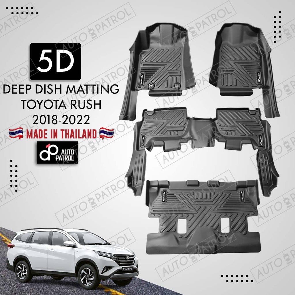 Toyota RUSH 20182022 5D Deep Dish Matting (Made in Thailand) Shopee