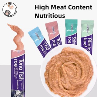 Cat Strips Cat Snacks  Cat Treats Fresh Wet Food Buy 10 Ship 15 (SAME FLAVOR) 15g Wet Cat Food #6