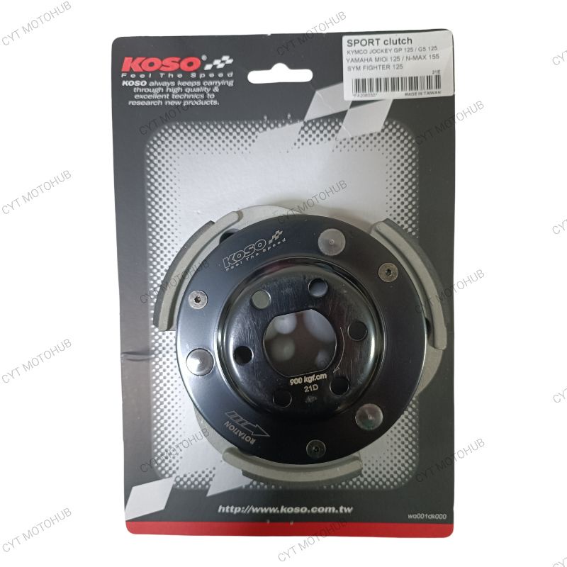 koso clutch grom