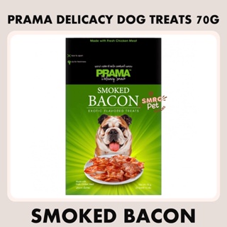 Prama Delicacy Flavored Dog Treat Snack Pet Food 70g Grilled Beef Chicken Pate Salami Salmon Smokey #2