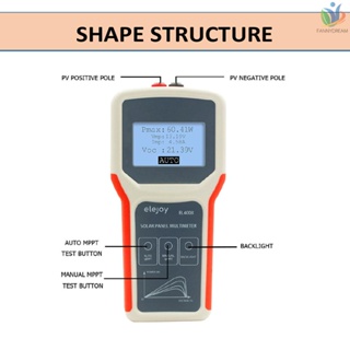 ┅fany  Portable Handheld Photovoltaic Panel Multimeter Auto/ Manual MPPT Detection Solar Panel MPP #3