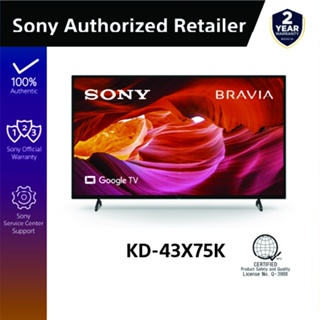 Sony KD-43X75K / X75K | 4K Ultra HD | High Dynamic Range (HDR) | Smart TV (Google TV)