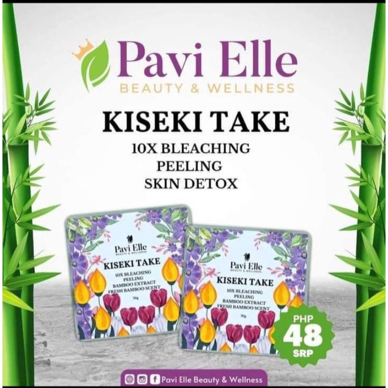 Kiseki Take soap 10x Bleaching Peeling Skin Detox Shopee Philippines
