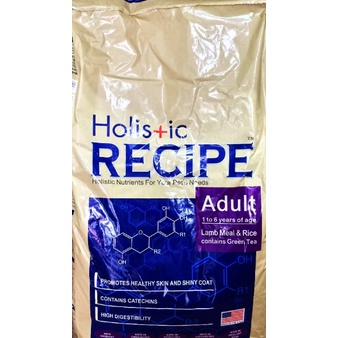 Holistic Lamb & Rice Adult (1kg Repacked)