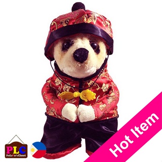 ✗✢Lucky CHEONGSAM Qipao Chinese Silk Costume New Year Pet Dog