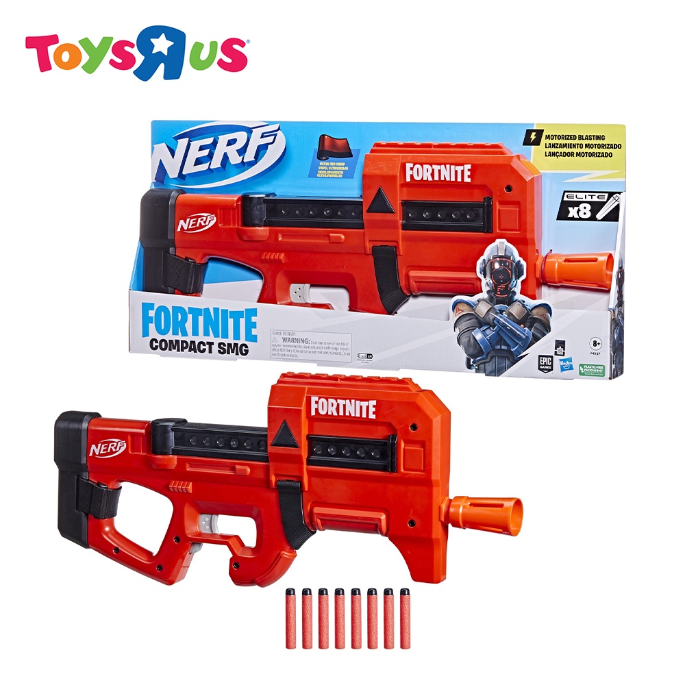 Nerf Fortnite Compact SMG Motorized Dart Blaster | Shopee Philippines