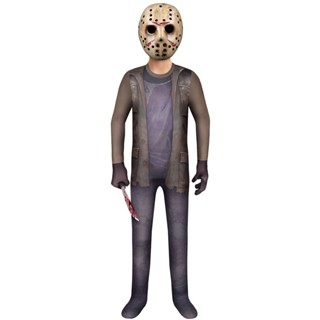 jason costume for kids party city