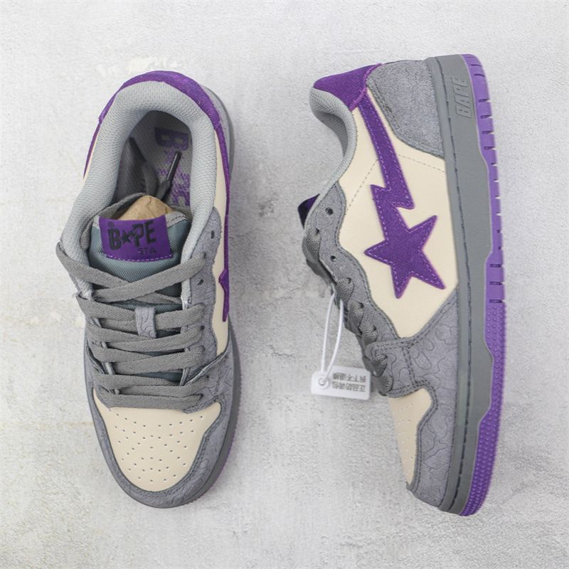 bapesta dunks