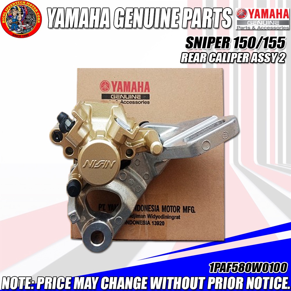 SNIPER 150/155 REAR CALIPER ASSY 2 (YGP) (GENUINE 1PAF580W01