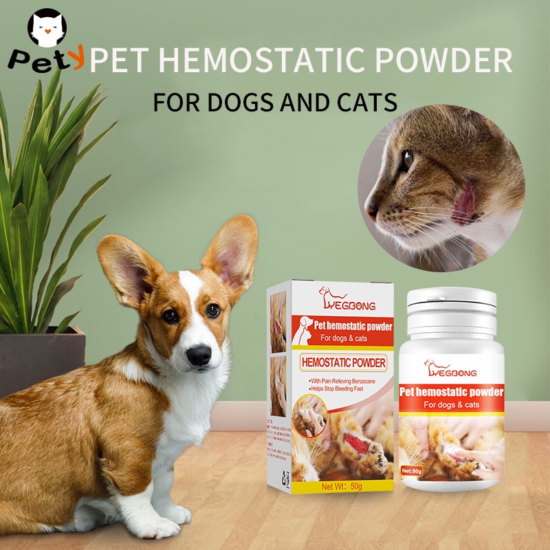 Wound powder for dog medicine Pet Hemostatic Powder for Dogs and Cats