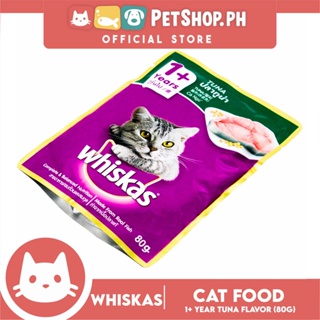aozi wet cat food 12pcs Whiskas Tuna Pouch Wet Cat Food 80g Tuna Flavour #4