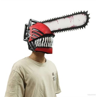 YB1 Chainsaw Man Cosplay Mask Rubber Headgear Anime Denji Pochita Costume Props Mask Halloween Christmas Party BY1
