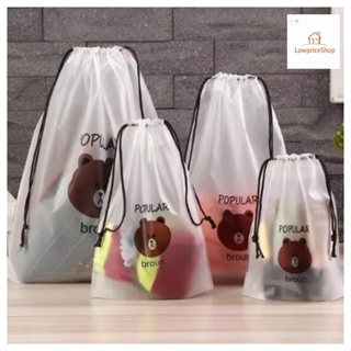 JERRY888 Home Convenience Dustproof Plastic Cute Brown Bear Bag Frosted Drawstring Bag Cartoon