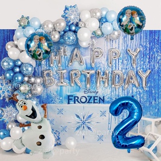 background frozen birthday theme - Best Prices and Online Promos - Feb 2023  | Shopee Philippines