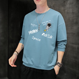 New Men's Sweatshirt Korean Fashion Streetwear Long Sleeve Top Men Trend Men Clothing Harajuku Pullover Hoodie #4