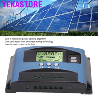 Yekastore Solar Panel Charge Controller  Low Heat Generation Open Circuit Protection LCD Display MPP #3