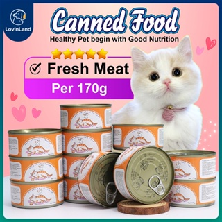 Cat Wet Food Canned 170g Cat Wet Food Can Chicken & Tuna Canned Salmon Canned  for picky cat
