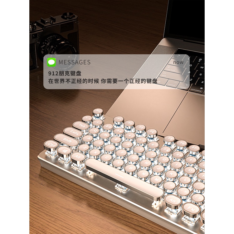 Steampunk wireless mechanical keyboard and mouse set game gaming green