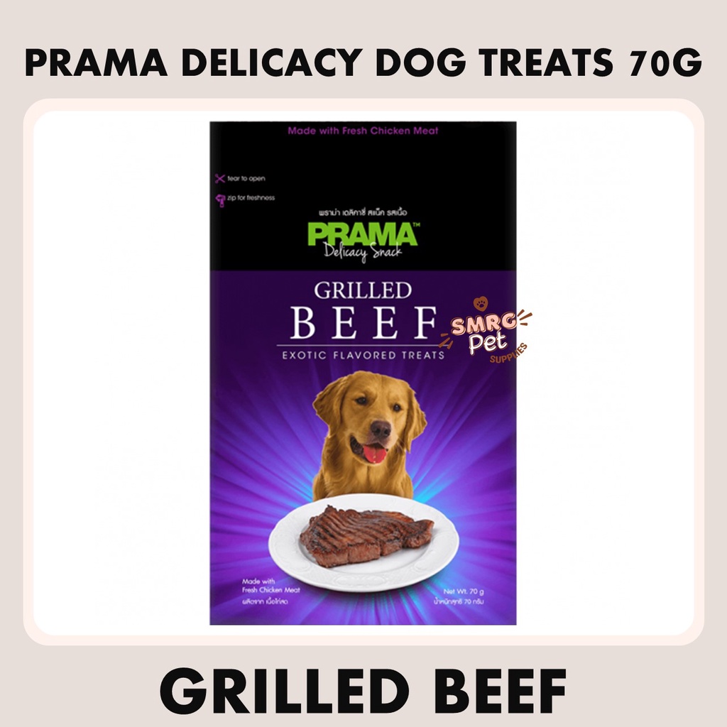 Prama Delicacy Flavored Dog Treat Snack Pet Food 70g Grilled Beef Chicken Pate Salami Salmon Smokey #3