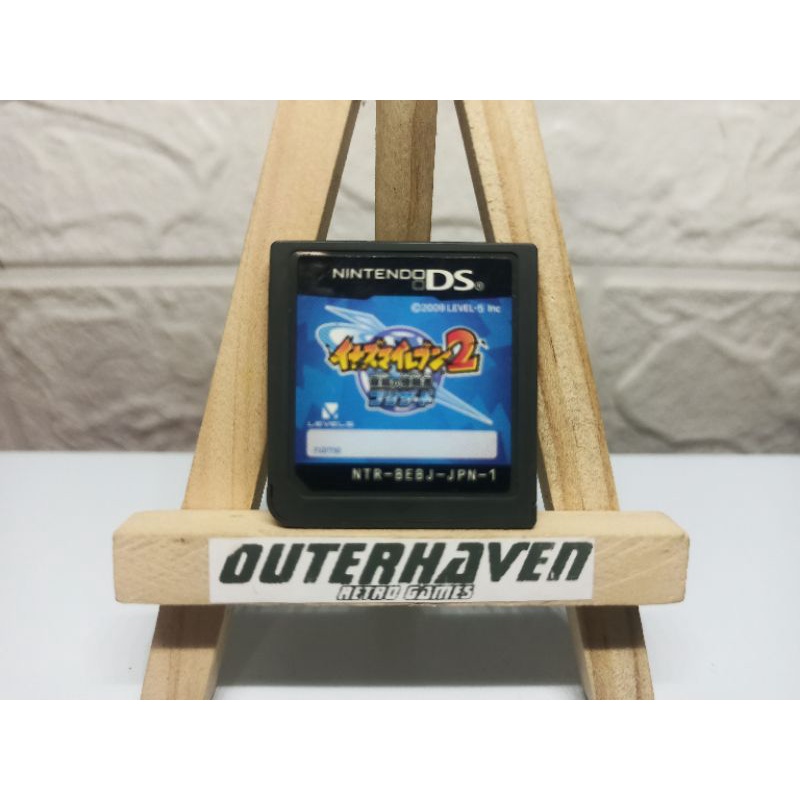 Nintendo DS Inazuma Eleven 2 Kyoui no Shinryakusha Blizzard (Japan Import) Shopee Philippines