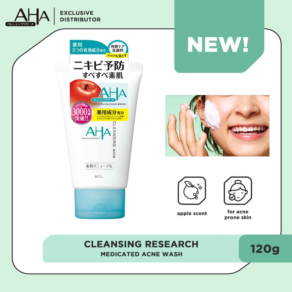 Cleansing Research Wash | Shopee Philippines