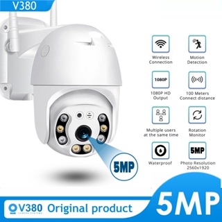 IP CCTV Camera V380 HD 1080P Wifi Wireless Outdoor CCTV Waterproof Night Vision Video Security Alarm