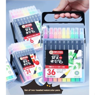 Children's double headed color watercolor pen set students can wash full set of hand-painted brushes
