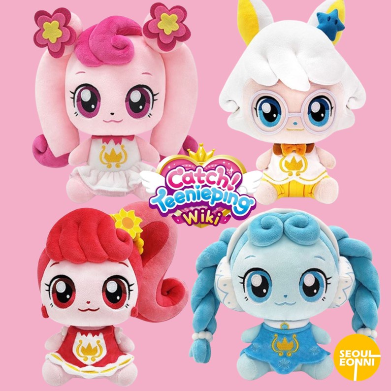 [Catch Teenieping] New Catch Teenieping Season3 Doll 4 Types Heartsping ...