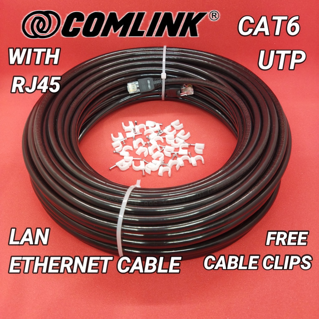 10m-to-50m-cat6-lan-cable-10-meters-to-50-meters-comlink-outdoor-indoor