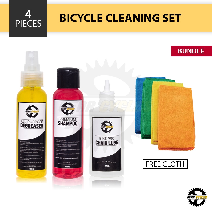 (BUNDLE) Gear Cycles Degreaser Shampoo Chain Lube MountainRoad Bike MTB