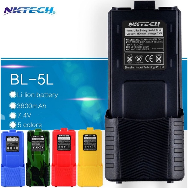 Baofeng Extended LI-ion Battery For UV 5R Series Two Way Radio Walkie ...