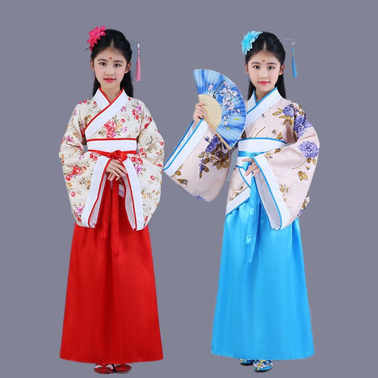 New Style Children's Costume Tang Girls' Fairy Clothing Performance Ancient Princess Guzheng Hanfu Imperial Concubine