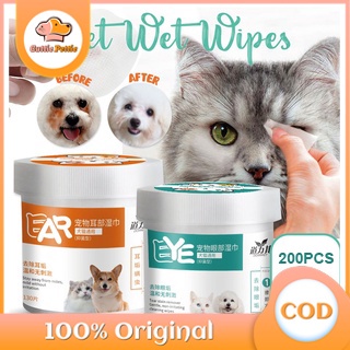 200PCS/Box Pet Eye Wet Wipes Cat Dog Tear Stain Remover Pet Cleaning Paper Tissue Aloe Wipe #1