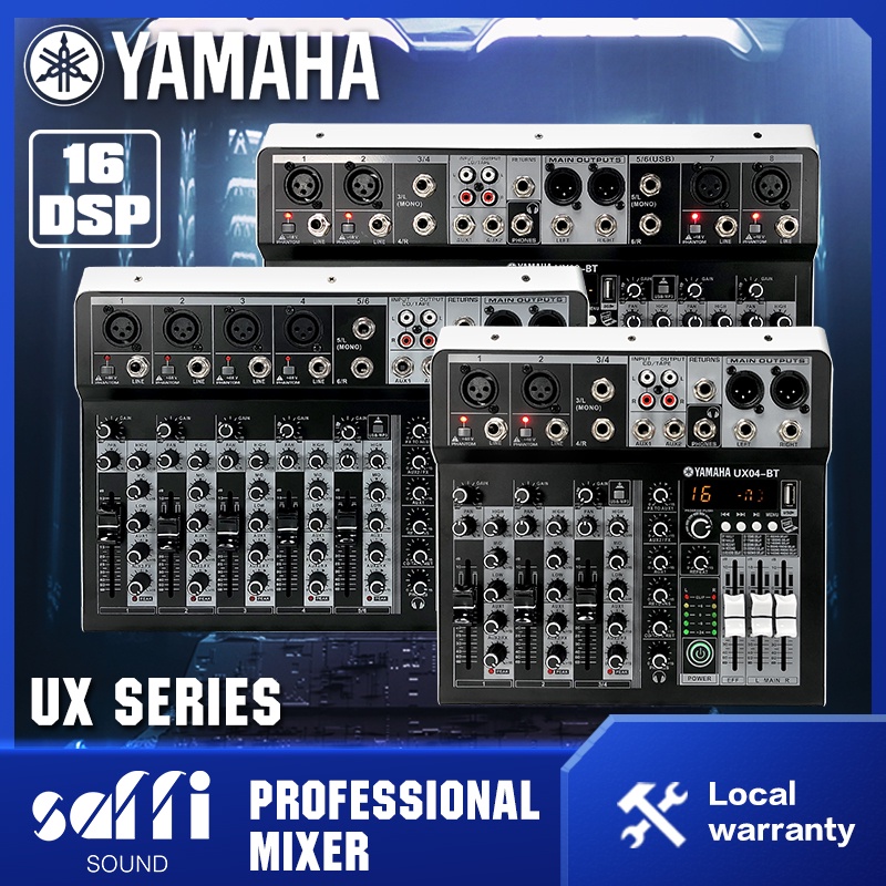 YAMAHA UX04BT UX06BT UX08BT mixer sound system 4 6 8 channel audio