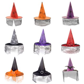 ﹍Halloween Witch Hat Party Decoration Curved Mesh Pumpkin Print Magician Black Pointed Wizard #8