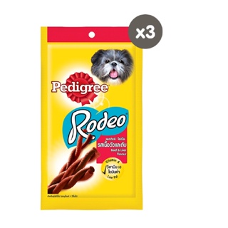 ✳☃PEDIGREE Rodeo Dog Treats – Treats for Dog in Beef and Liver Flavor (3-Pack), 90g.