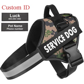 Personalized Service Dog Harness Reflective Adjustable No-Pull Pet Harness Vest for Small Medium Lar