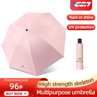ICON Umbrella Anti UV Sunscreen Umbrella Magic Folding Sunscreen Rainproof Windproof Flower Umbrella