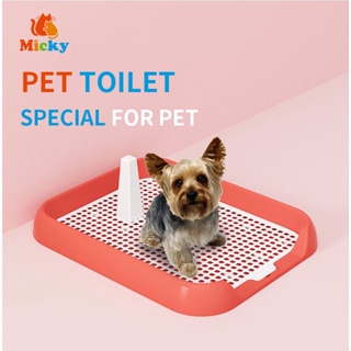 Dog Training Potty Pad Pet Toilet Waterproof With Stand Included