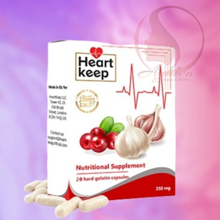 Authentic Heart Keep 20 capsules Anti-hypertention