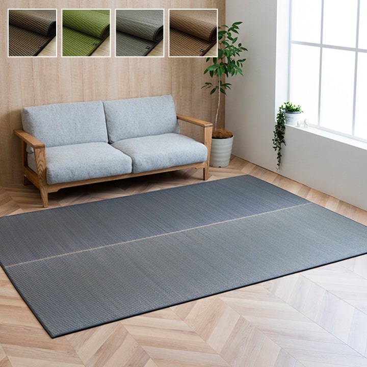IKEHIKO Japanese rush grass Tatami Mat Rug Carpet Simple Dark Brown