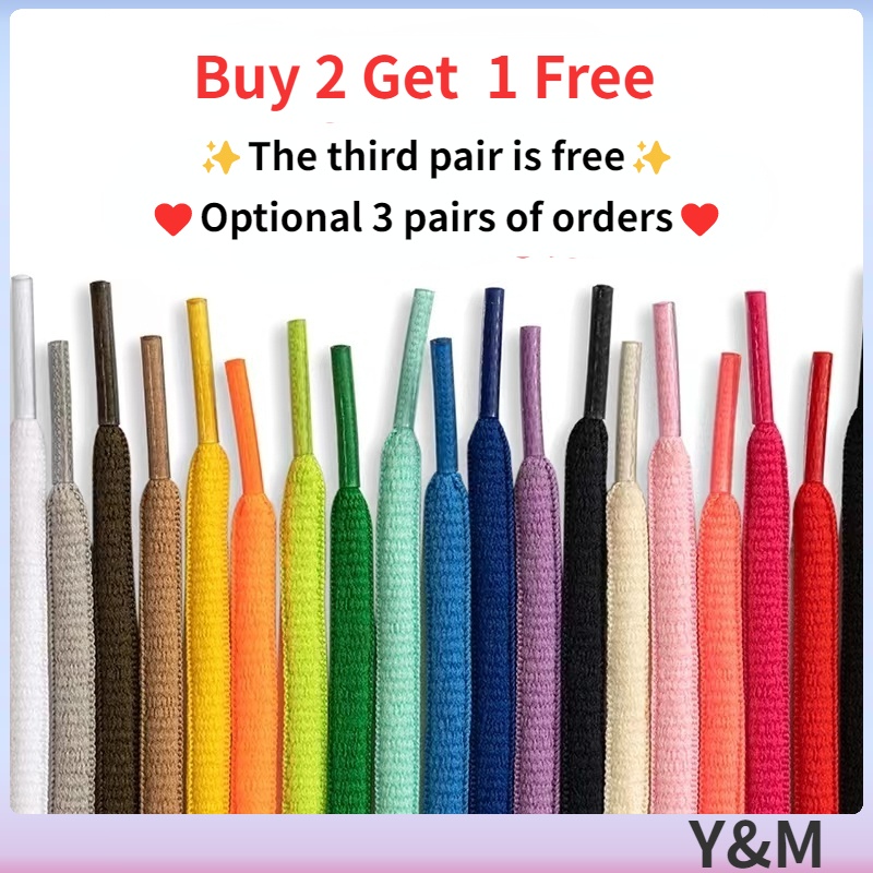 【Buy 2 Get 1 Free】1 Pair COD 120/140CM Semicircle Oval Polyester