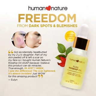 Human Nature 100% Pure Rosehip Oil #1