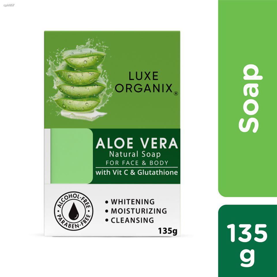 hygienix soap◎▪Luxe Organix 98% Aloe Vera Natural Soap with Vitamin C and Glutathione 135g