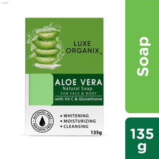 hygienix soap◎▪Luxe Organix 98% Aloe Vera Natural Soap with Vitamin C and Glutathione 135g #2